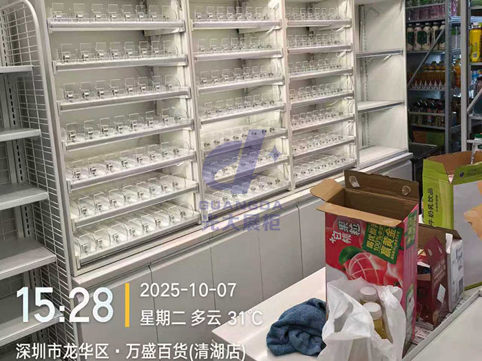 收银台