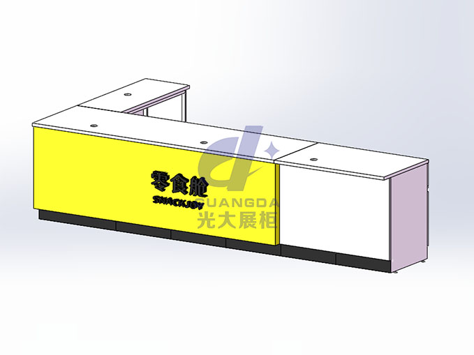 收银台