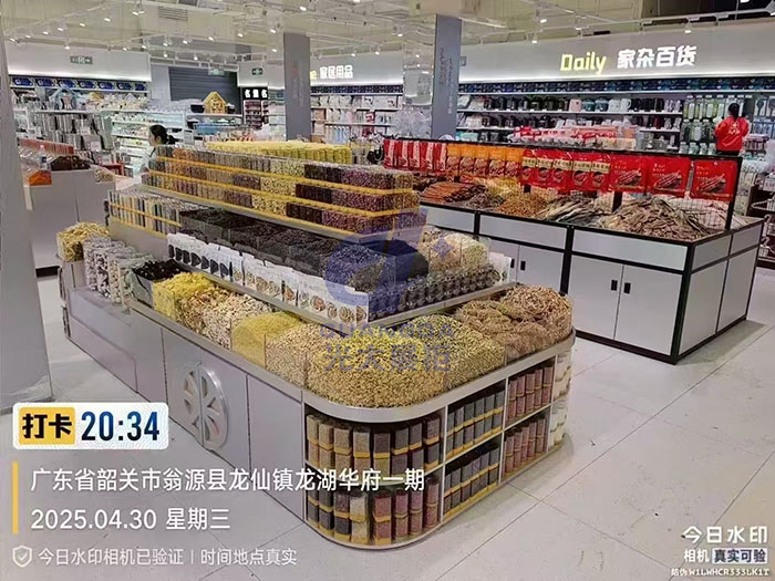 木柜包杨