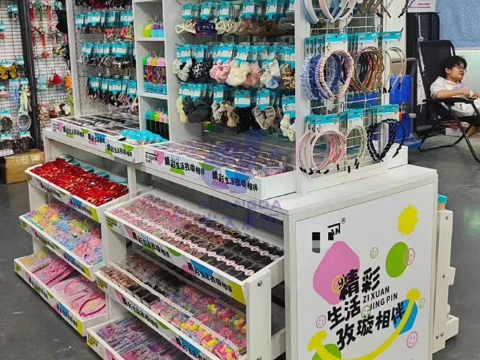 精品店货架