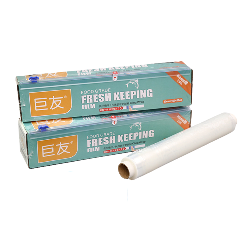 金家友花底纸