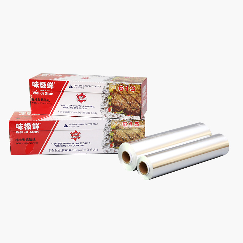 味极鲜锡纸