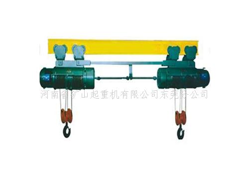 钢丝绳电动葫芦