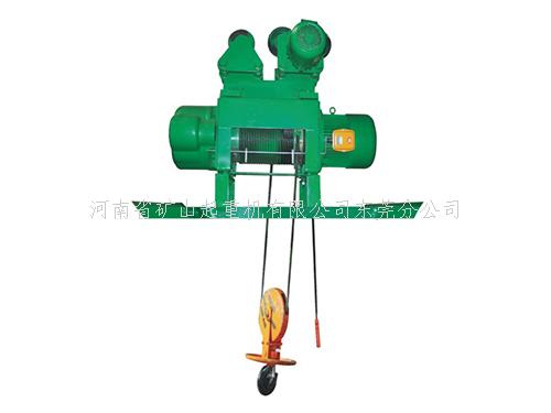冶金电动葫芦