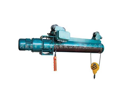 三合一电动葫芦