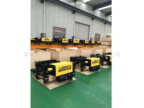 欧式起重机开发