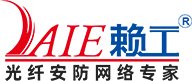 赖工通信