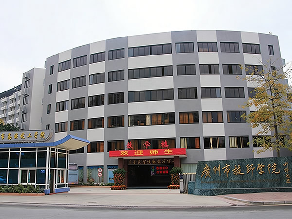 广州市高级技工学校综合布线工程
