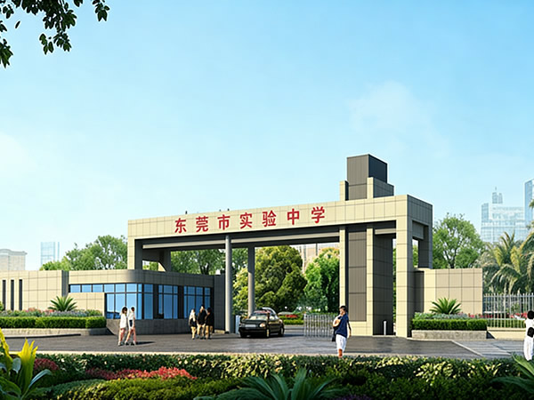 超群花园（状元府）光纤光缆布线工程