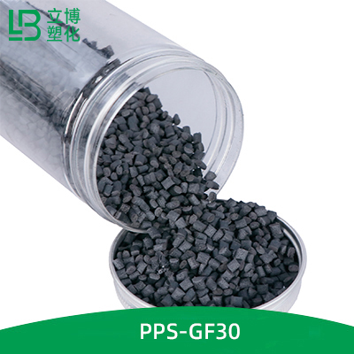 PPS-GF30