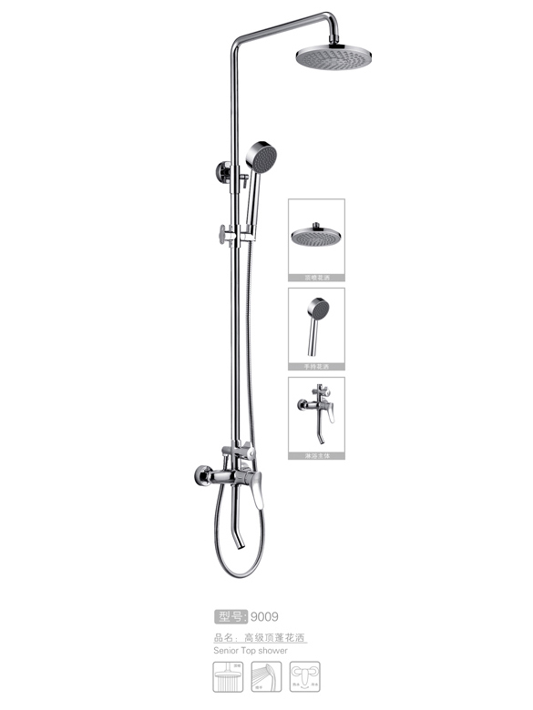 东莞高级顶蓬花洒销售 #9009