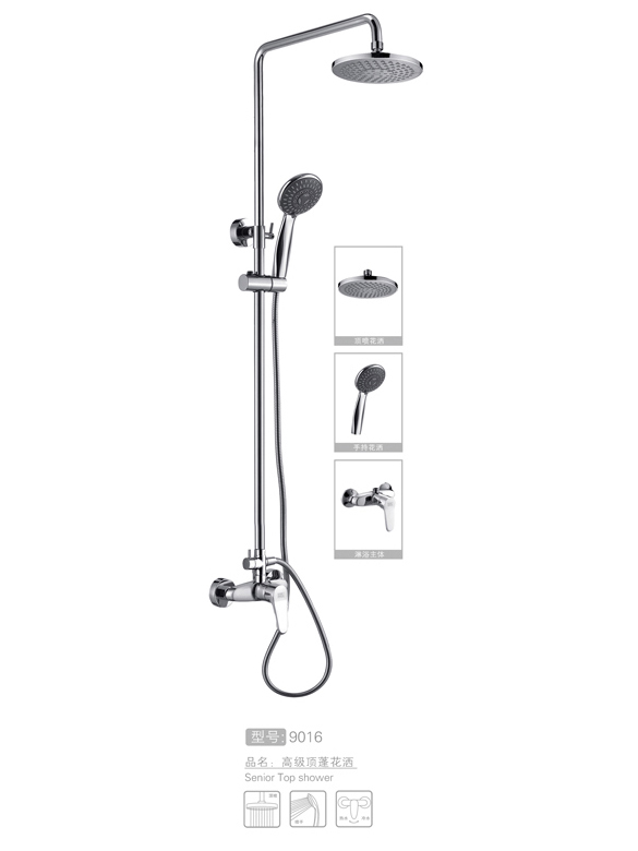 东莞顶蓬花洒研发生产 #9016