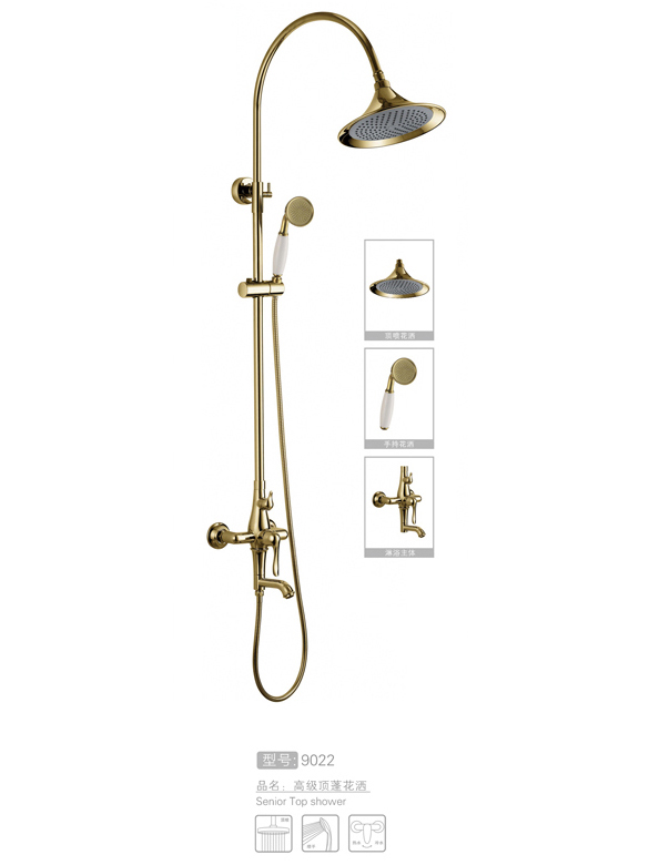 高级顶蓬花洒设计研发销售 #9022