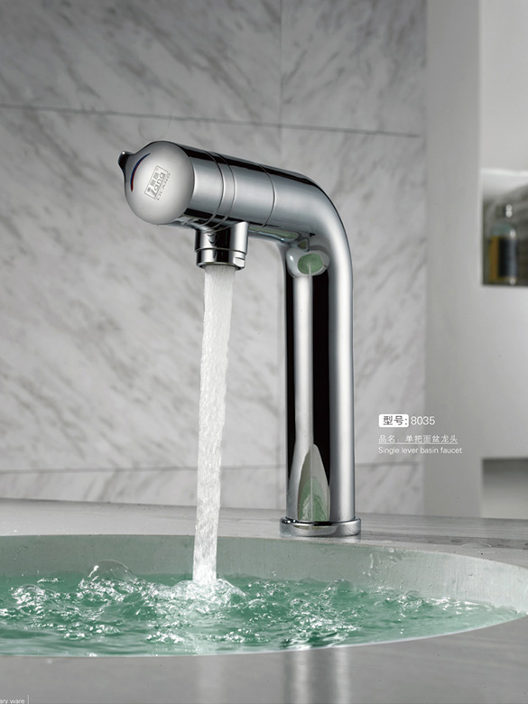 丽朗单孔单把面盆龙头 #8035