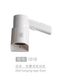 挂壁式吹风机销售 #1016
