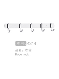 高档优质衣钩 #4314