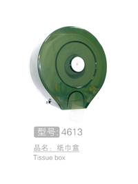 彩色纸巾盒批发 #4613
