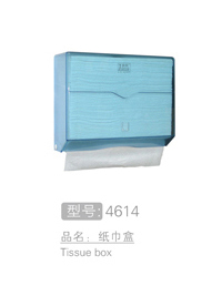 简约纸巾盒批发销售 #4614