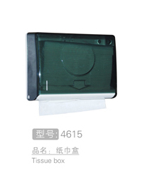 简约型纸巾盒批发销售 #4615