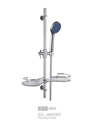 不锈钢淋浴升降杆 #4804