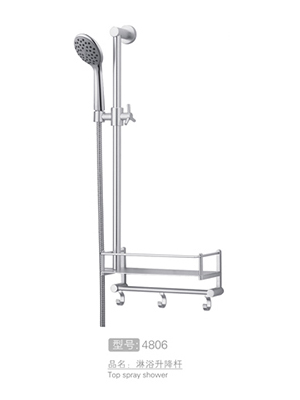 不锈钢淋浴升降杆批发 #4806