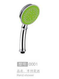 绿色款手持花洒 #0001