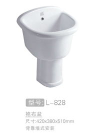 优质陶瓷拖布盆 #L-828