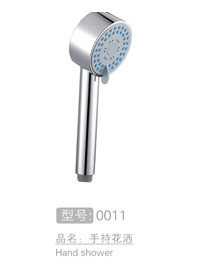 正确拆卸花洒喷头的方法