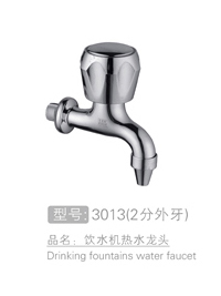 水龙头过滤网怎么拆卸