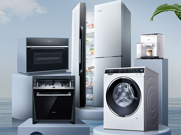 家电行业
