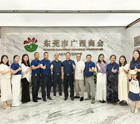 商会动态 | 合作共赢 商机共融——商会7月会员回家日暨资源对接交流回顾