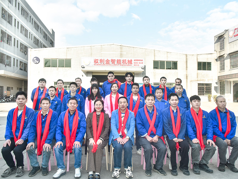 企业风采