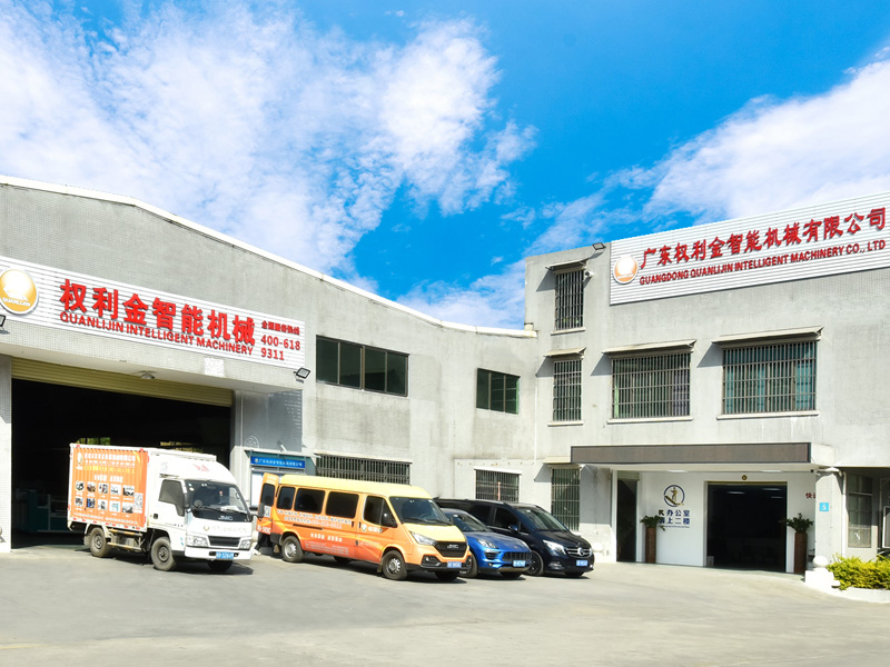 公司外景