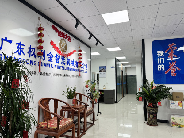 办公室图片