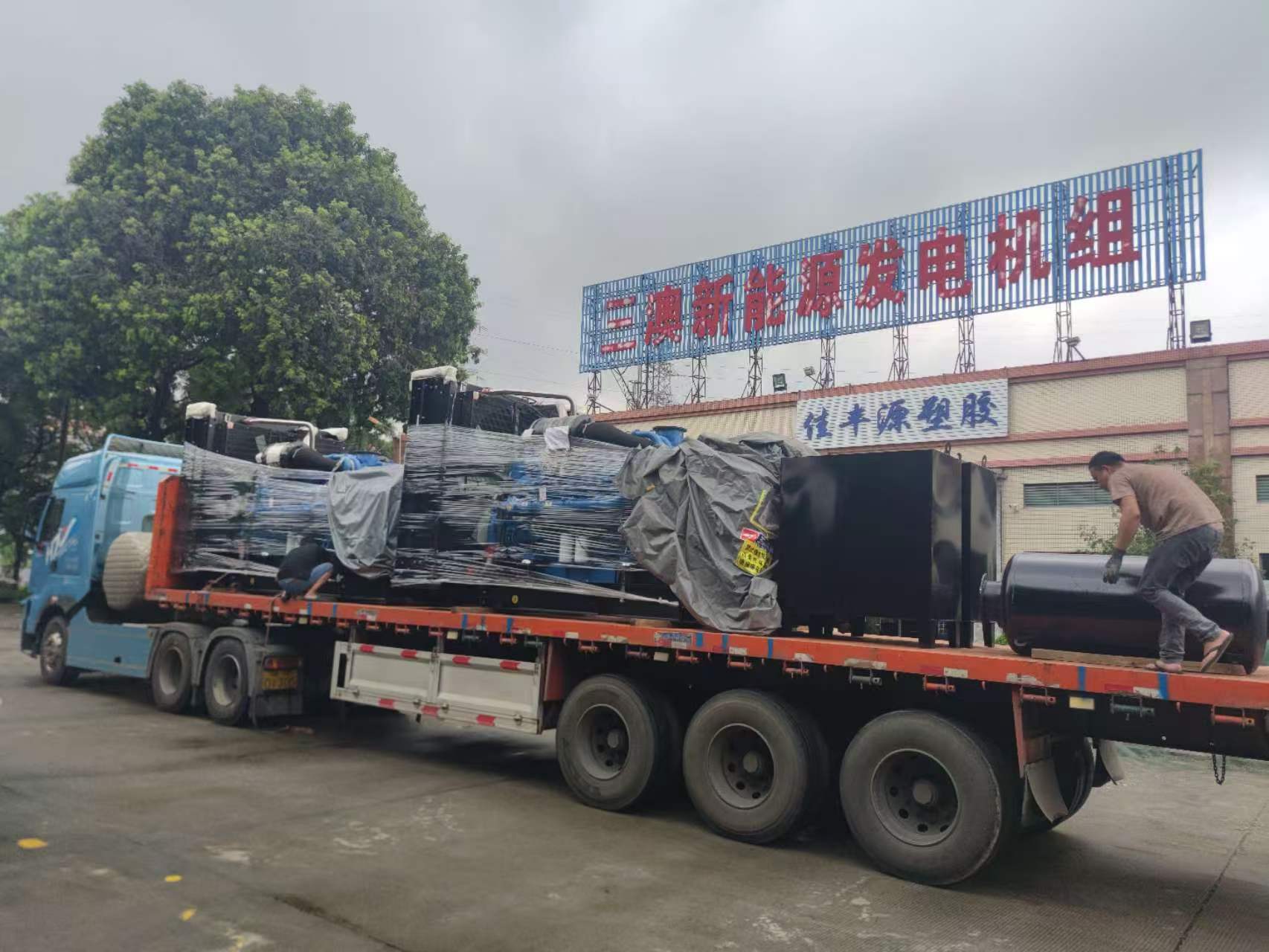 两台 1000KW 玉柴机组出口越南 硬核电力装备助力海外产业转移