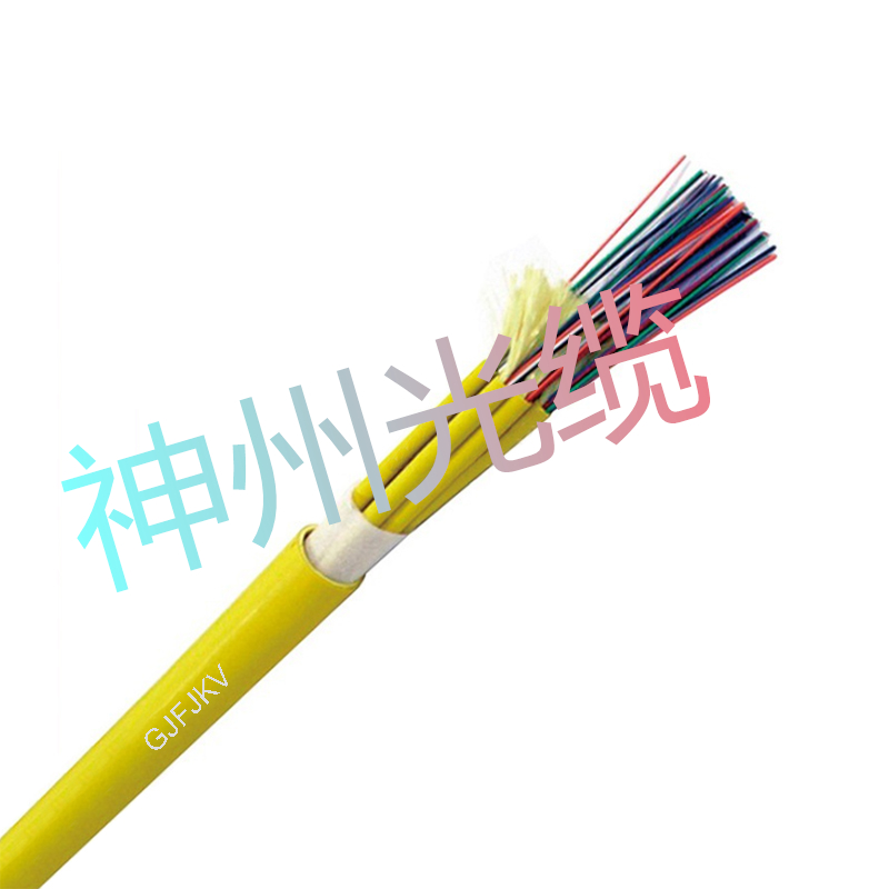 室内光缆