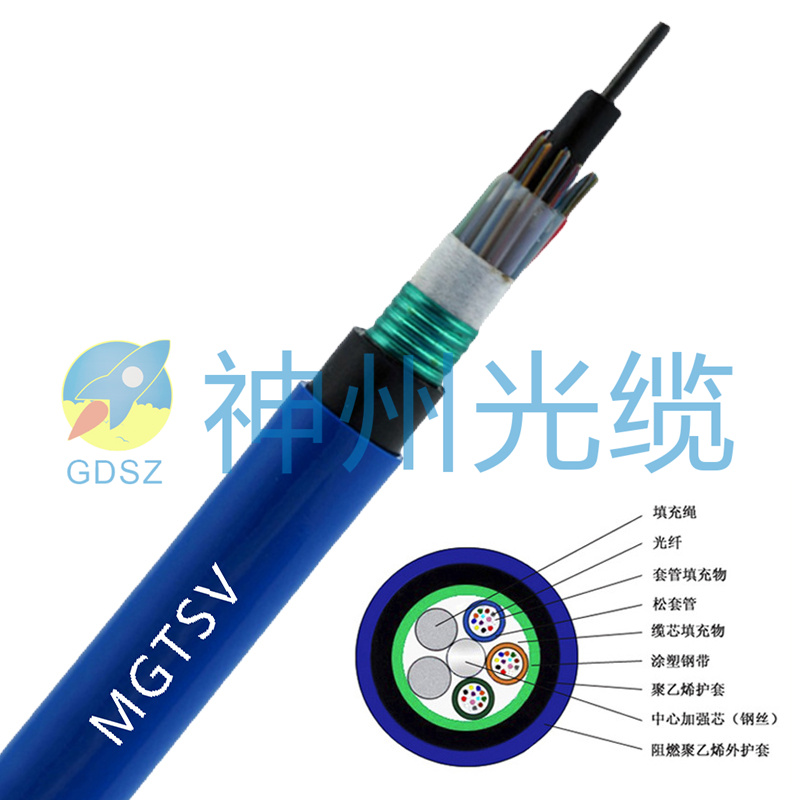 使用矿用光缆有哪些日常维护保养方法？
