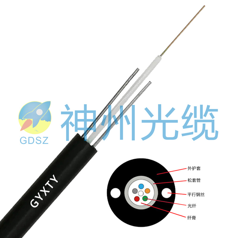 使用两芯皮线光缆有哪些内部结构？