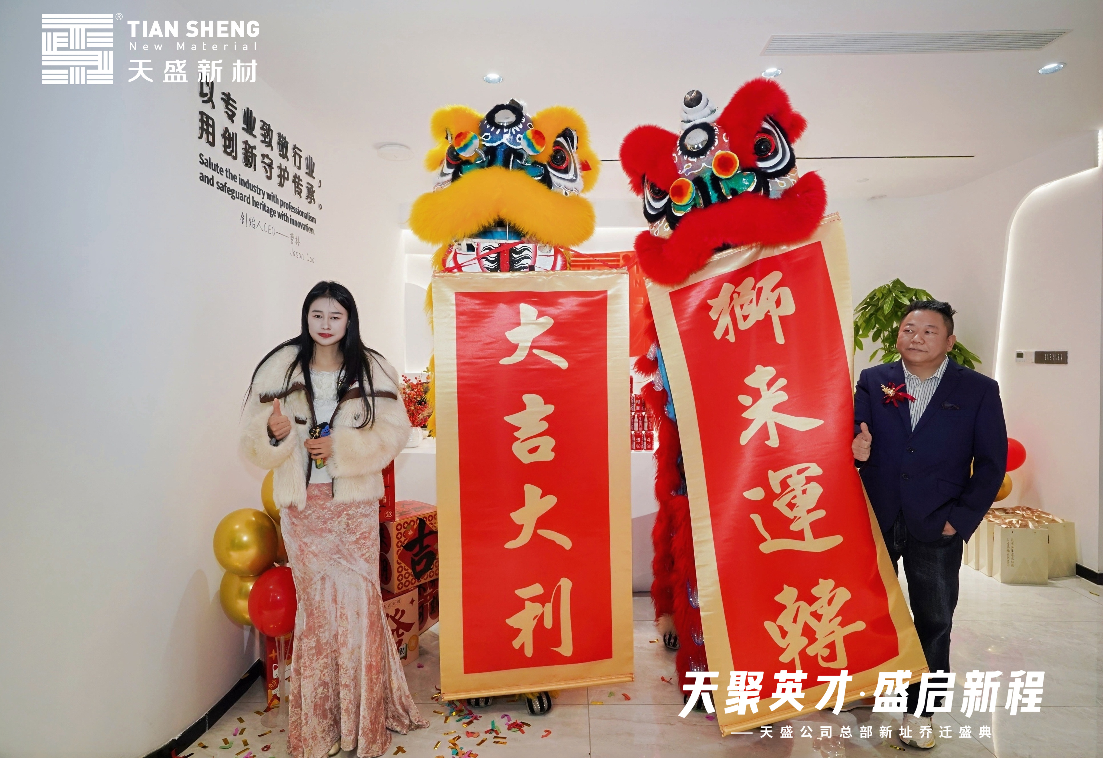 香卷六宝曲资料大全