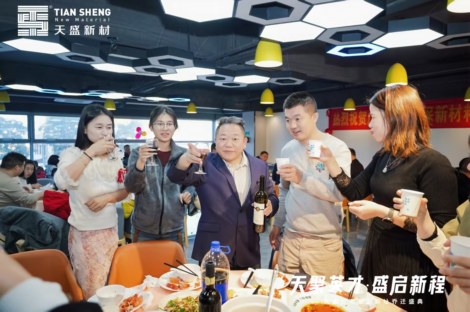 香卷六宝曲资料大全