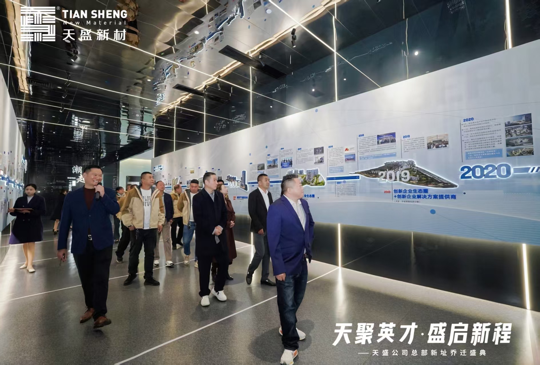 香卷六宝曲资料大全