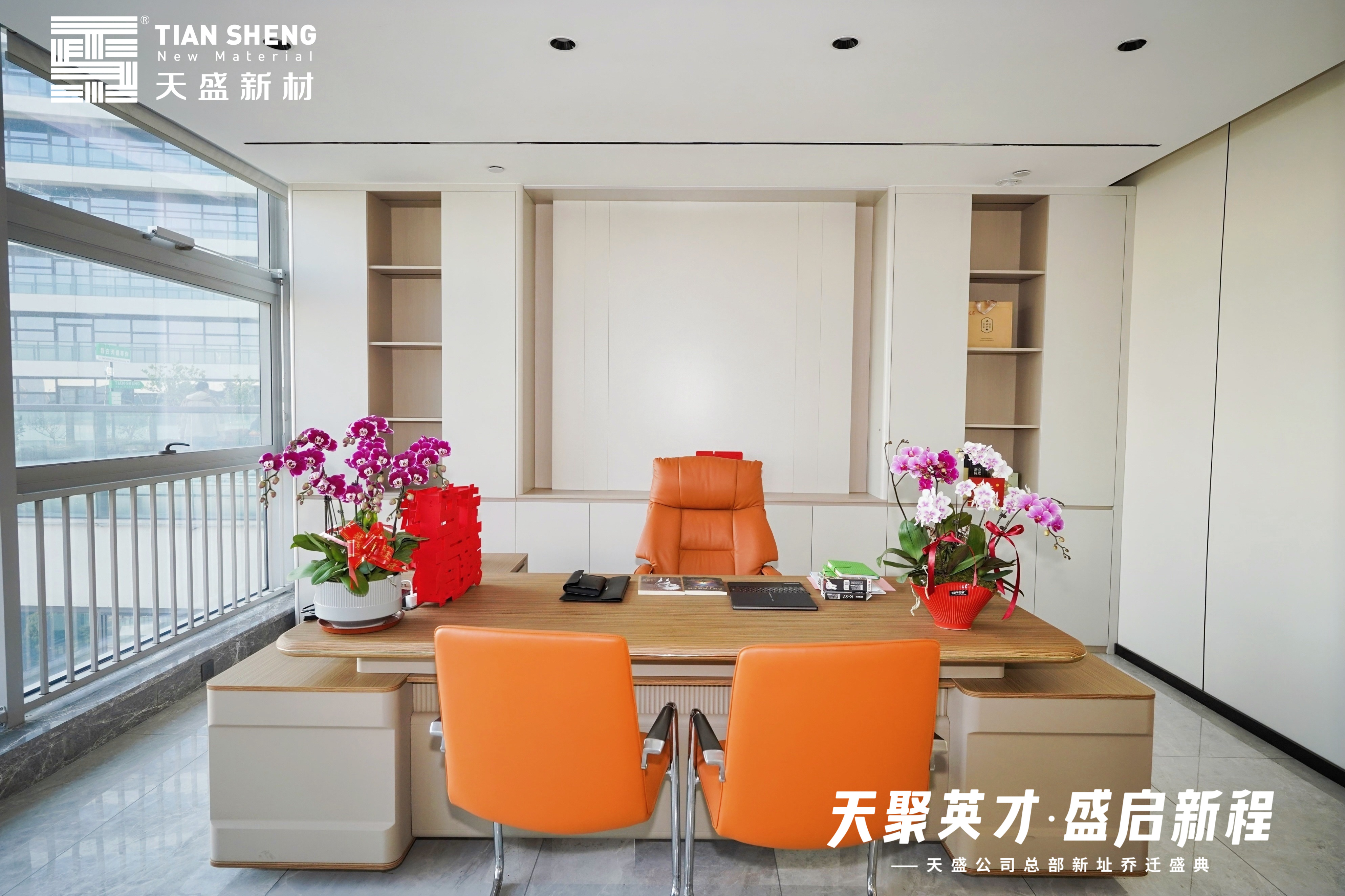 香卷六宝曲资料大全