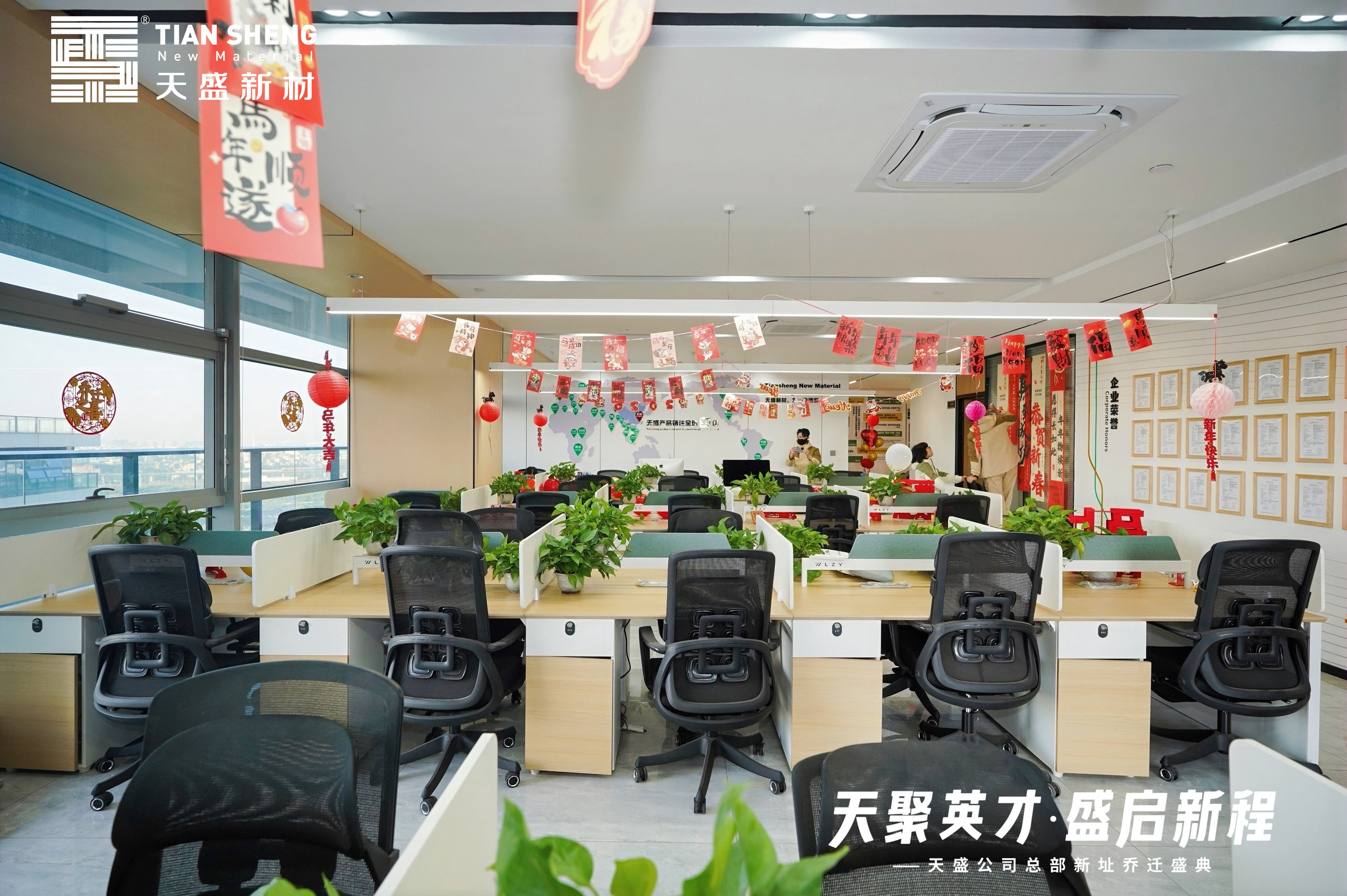 香卷六宝曲资料大全