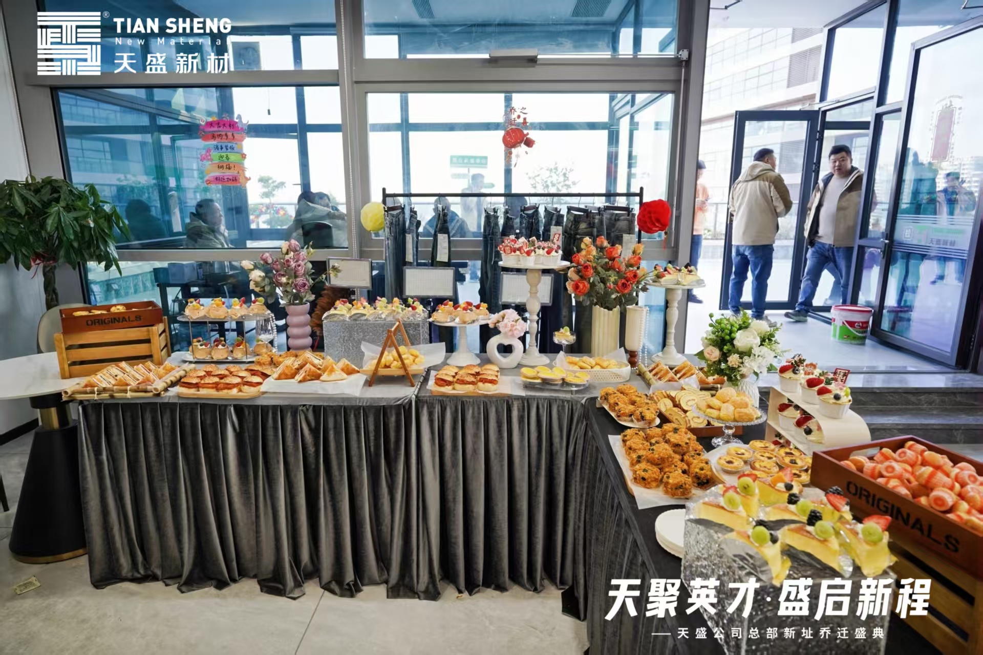 香卷六宝曲资料大全