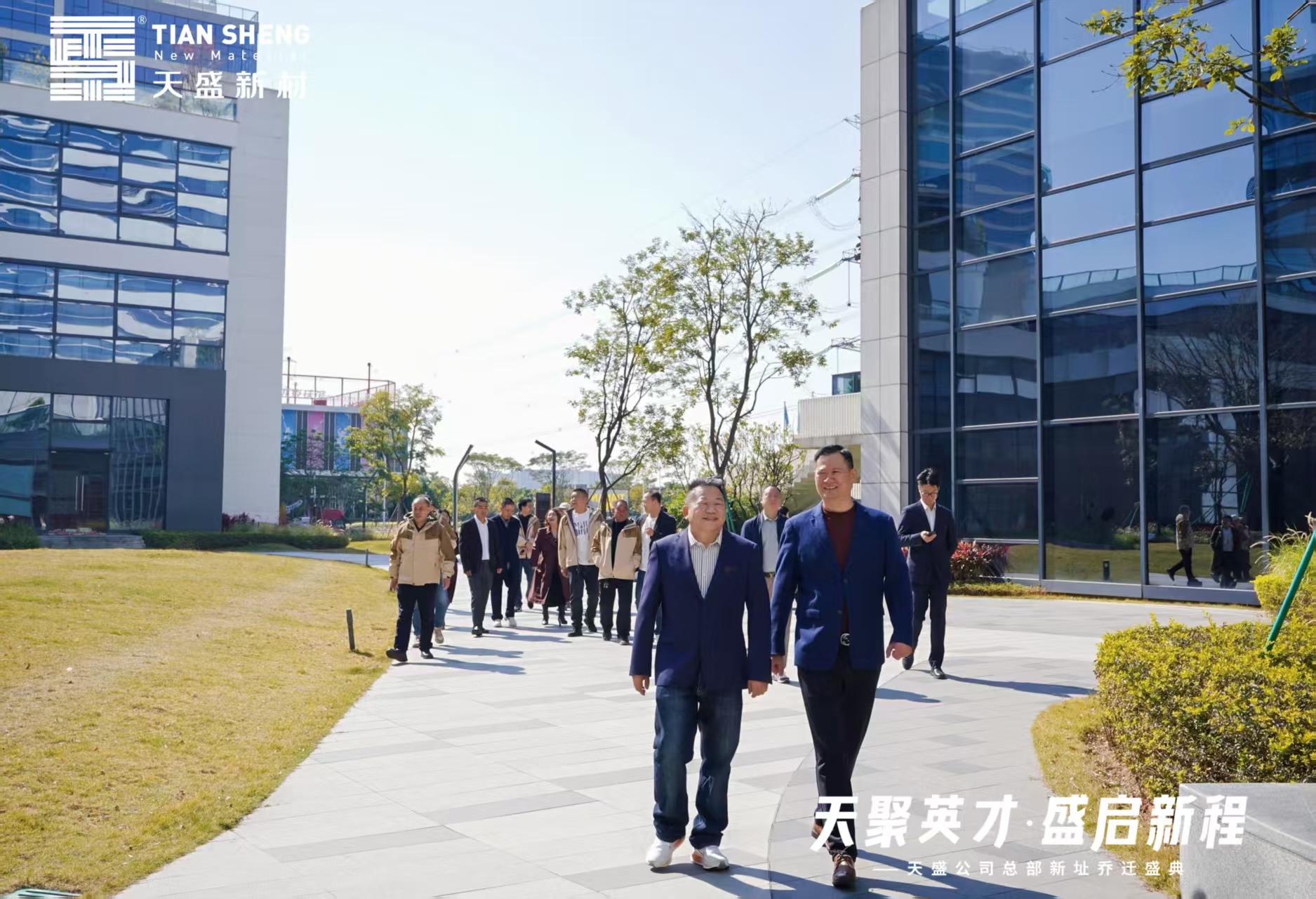 香卷六宝曲资料大全