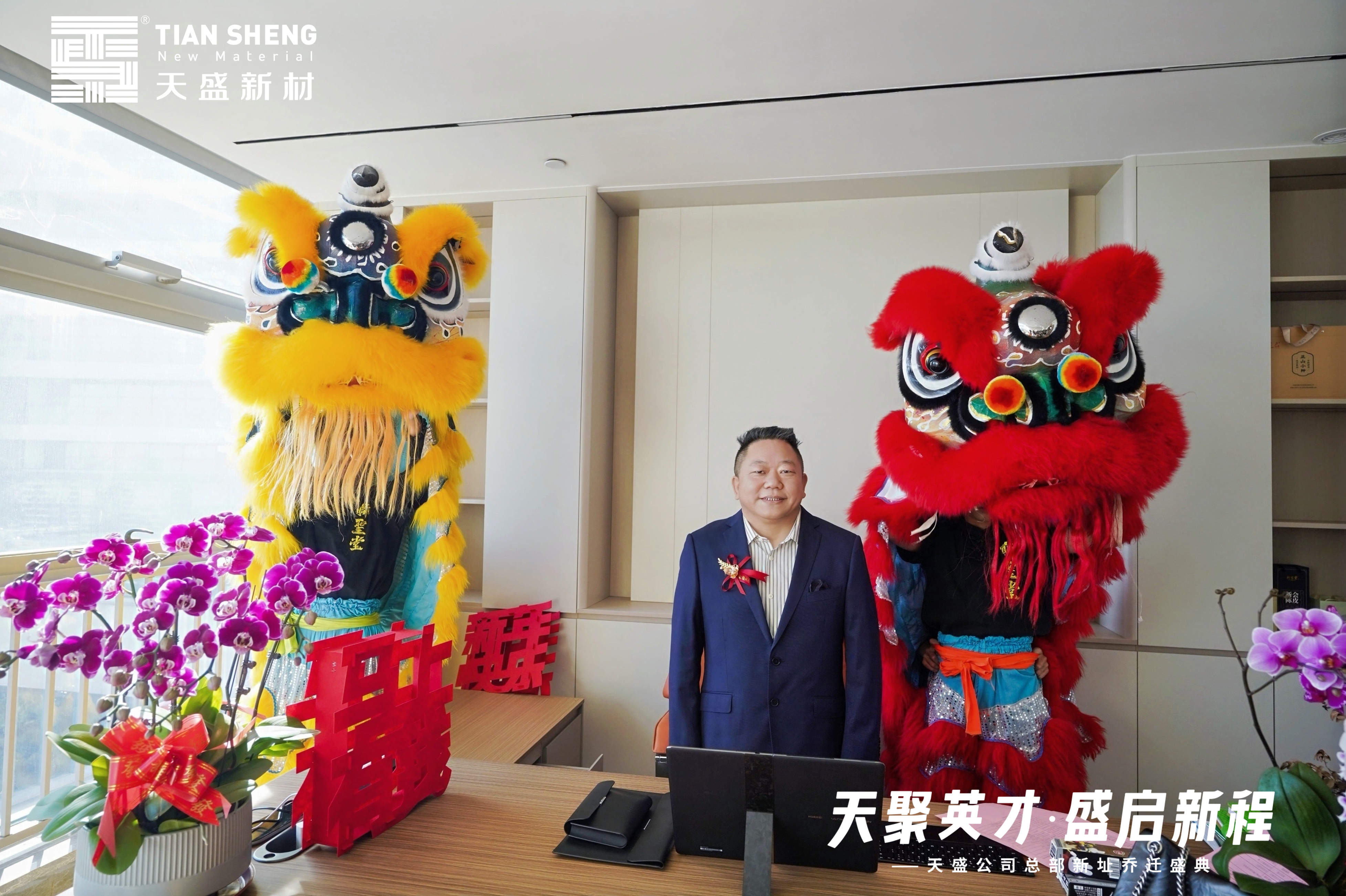 香卷六宝曲资料大全