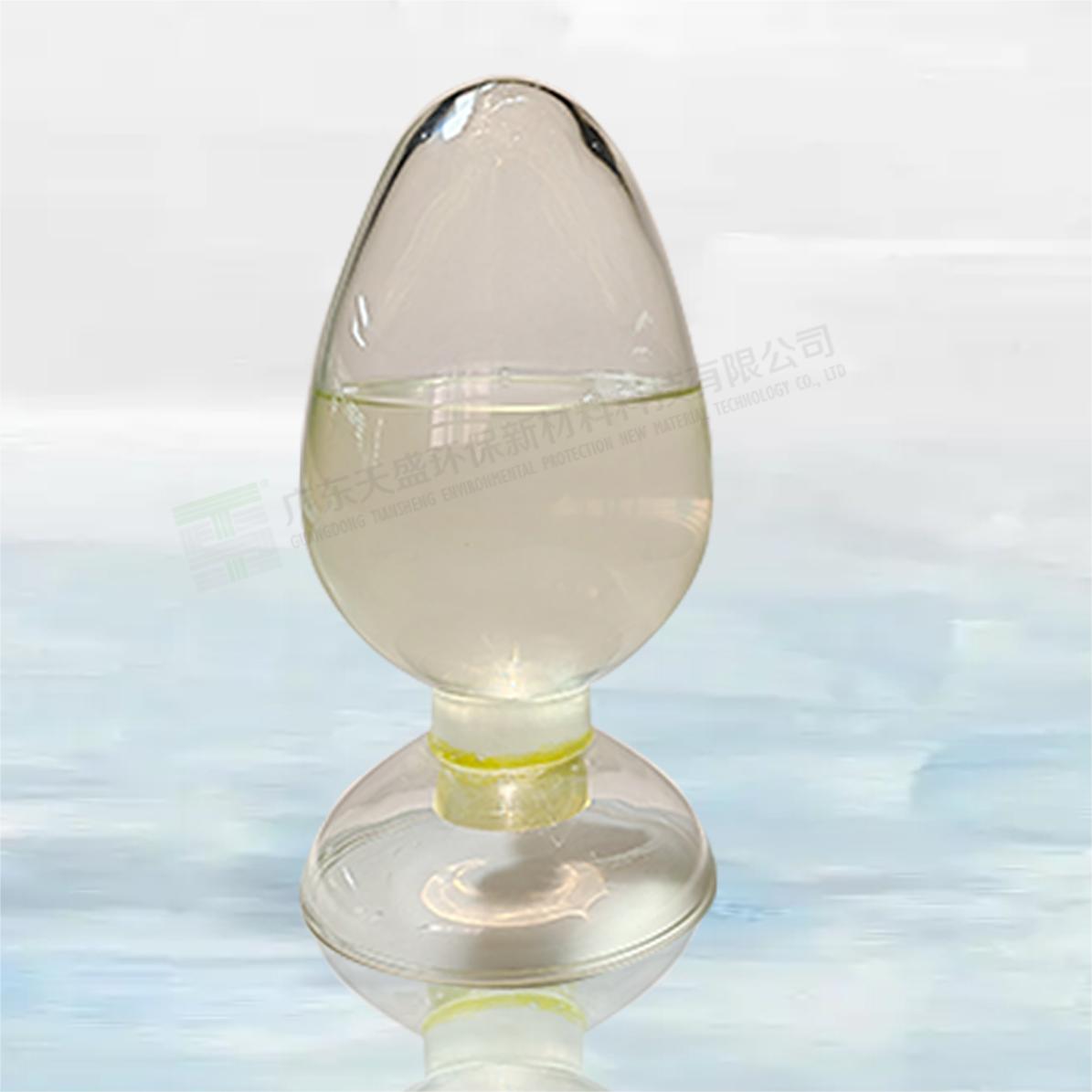 高浓北极绒平滑剂 TS-905