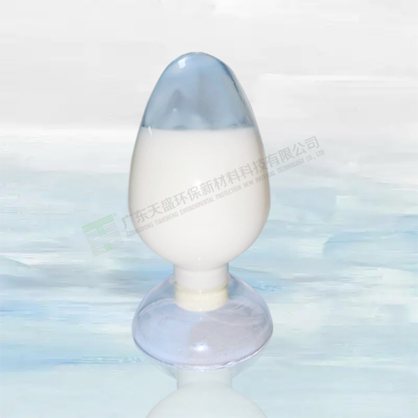 松软型棉感剂 TS-163S