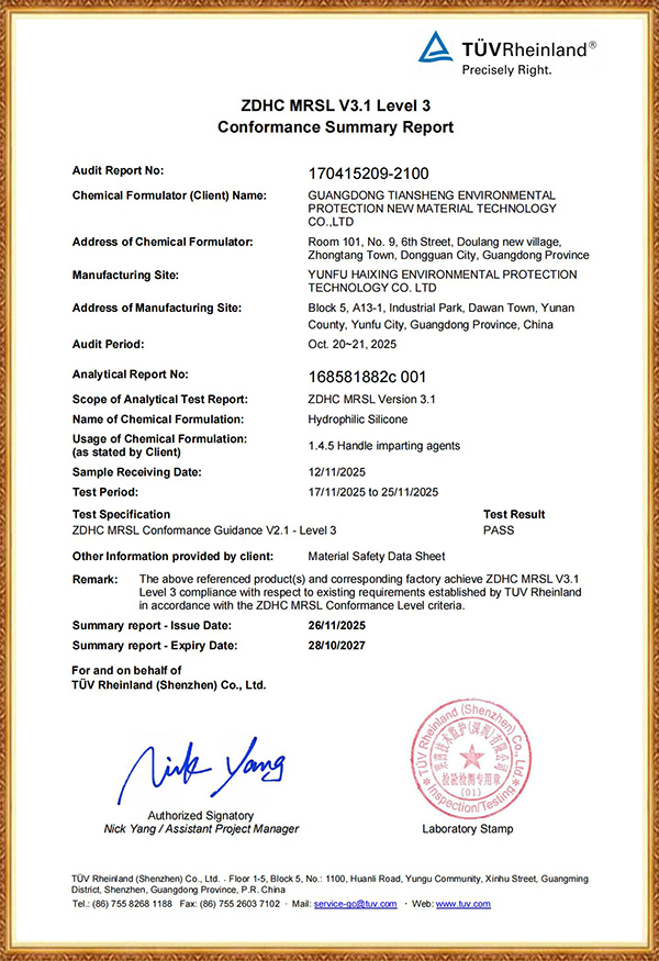 Hydrophilic Silicone