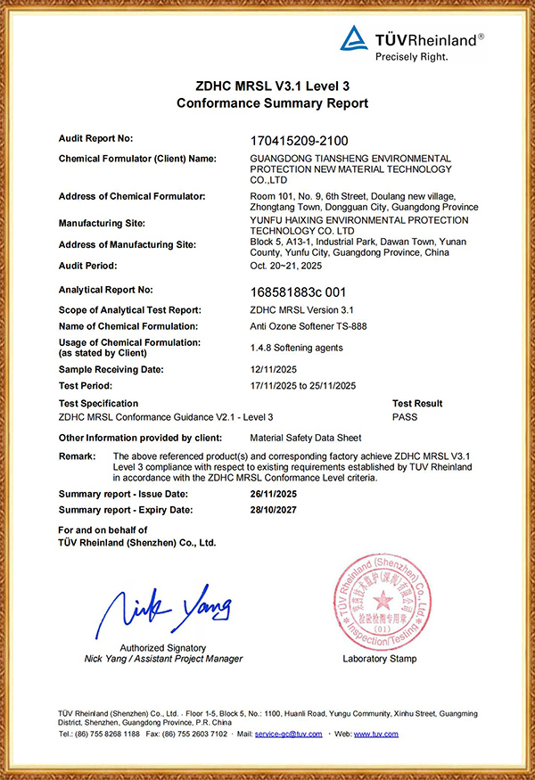 Anti Ozone Softener TS-888